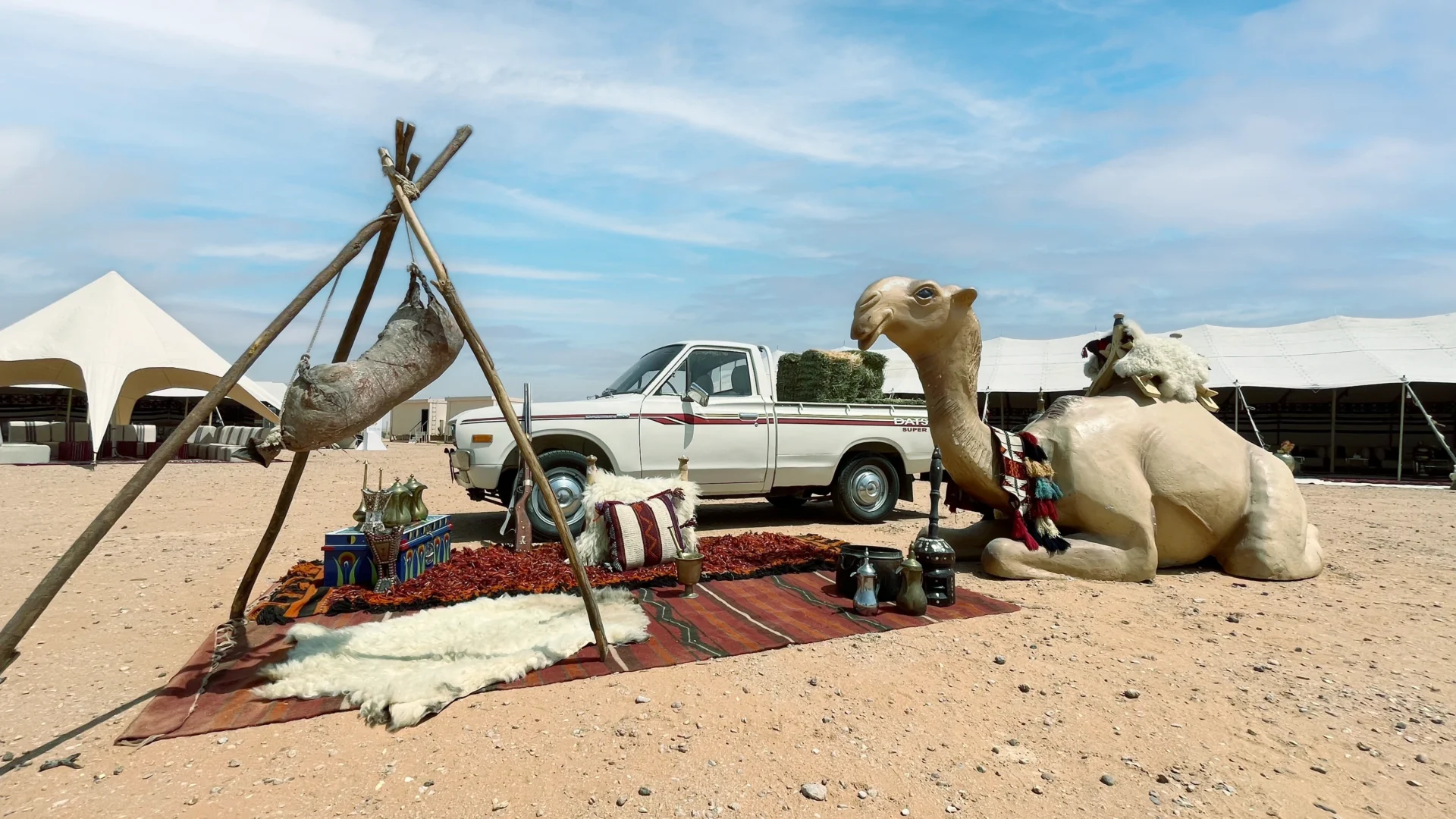 Najdi Camp