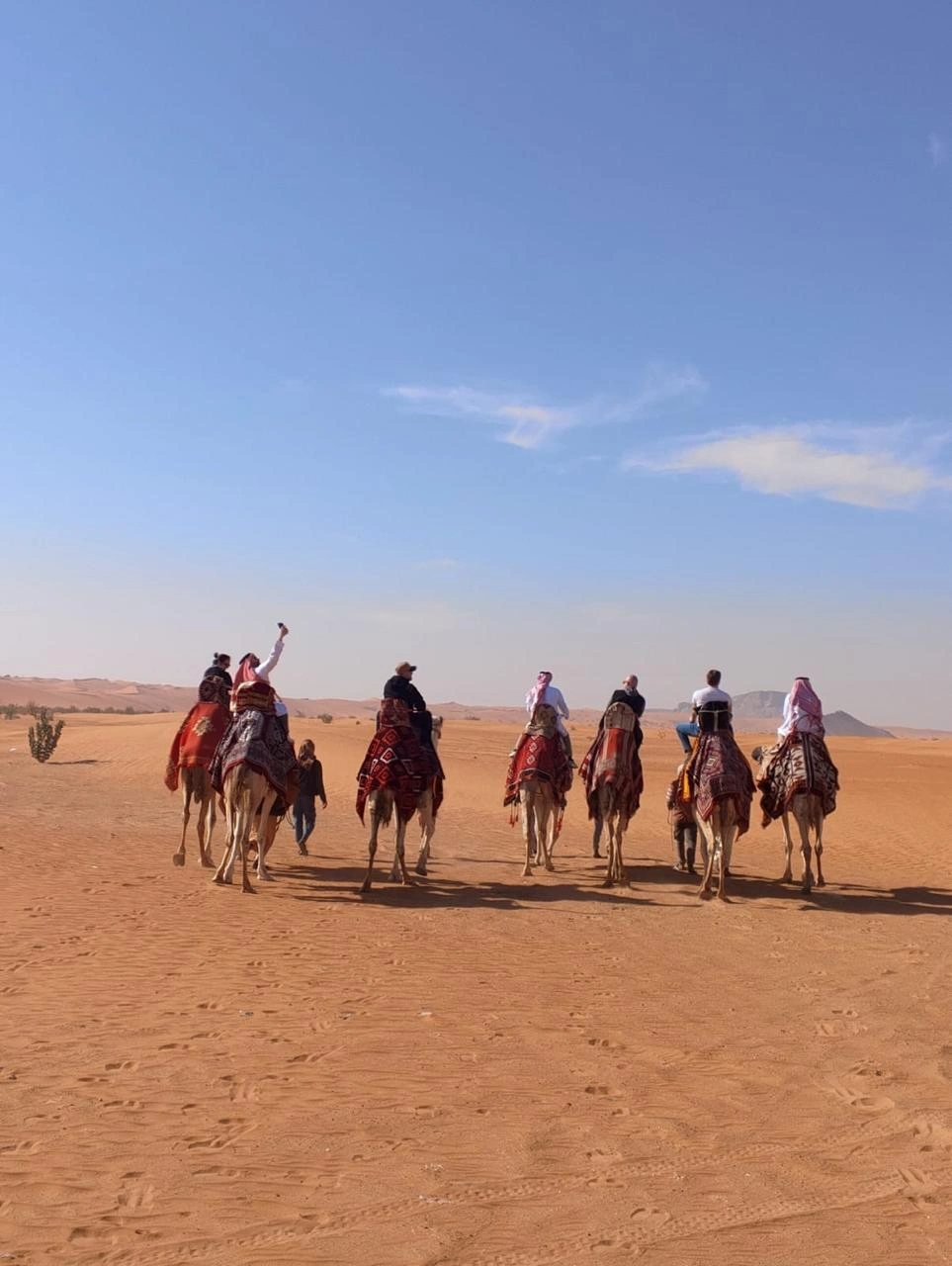 Red Sands
