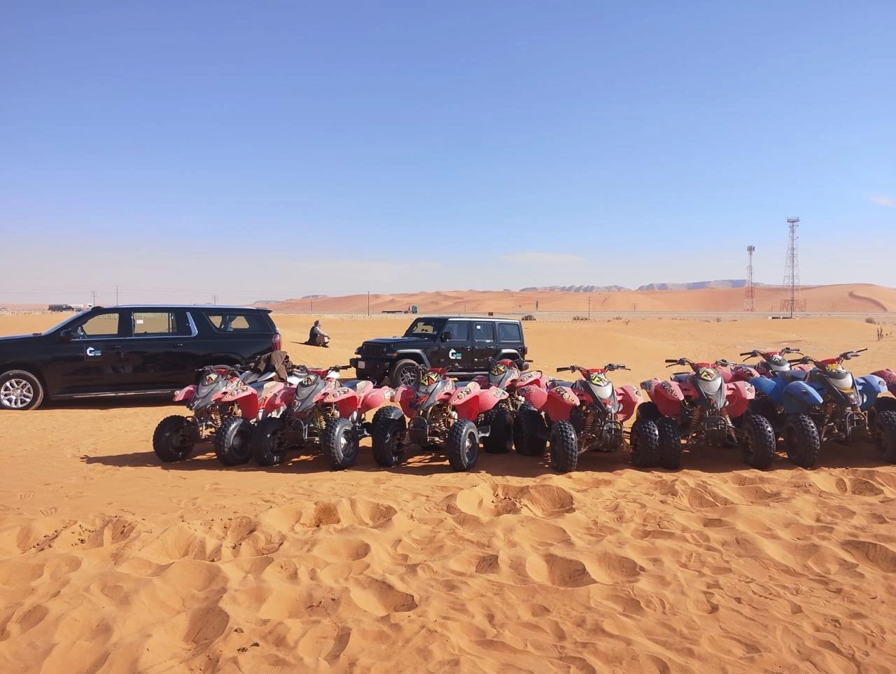 الرمال الحمراء